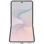 Samsung Galaxy Z Flip8, 12GB RAM, 512GB, 6.9 pulg, Crema